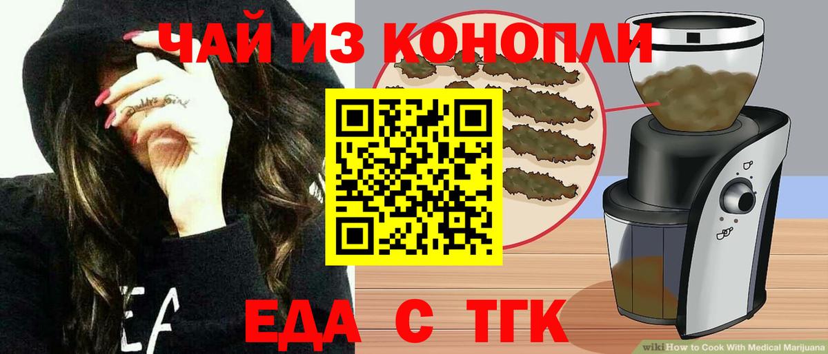 МЕФ   МДМА  Подольск  МЕТАМФЕТАМИН  МЕТАДОН  Марихуана  ГАШ  Вход с VPN 