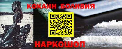 прущая мука Славгород