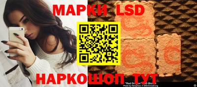 прущая мука Славгород