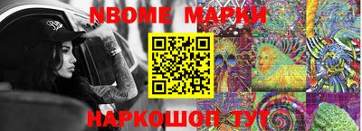 прущая мука Славгород