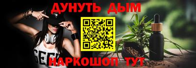 прущая мука Славгород