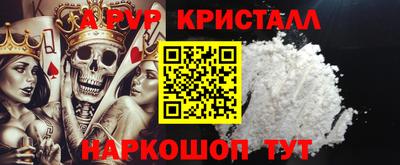прущая мука Славгород