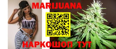 альфа пвп Сланцы