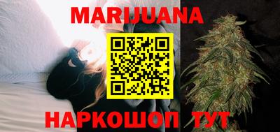 прущая мука Славгород