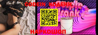 прущая мука Славгород