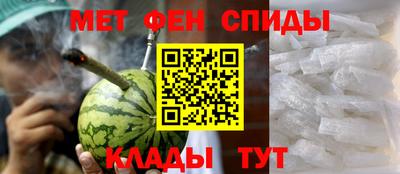прущая мука Славгород