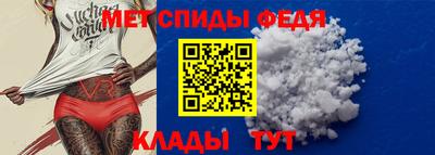 прущая мука Славгород