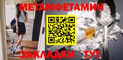 прущая мука Славгород