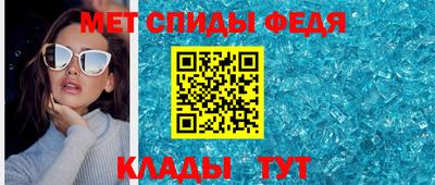 прущая мука Славгород
