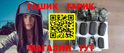 прущая мука Славгород